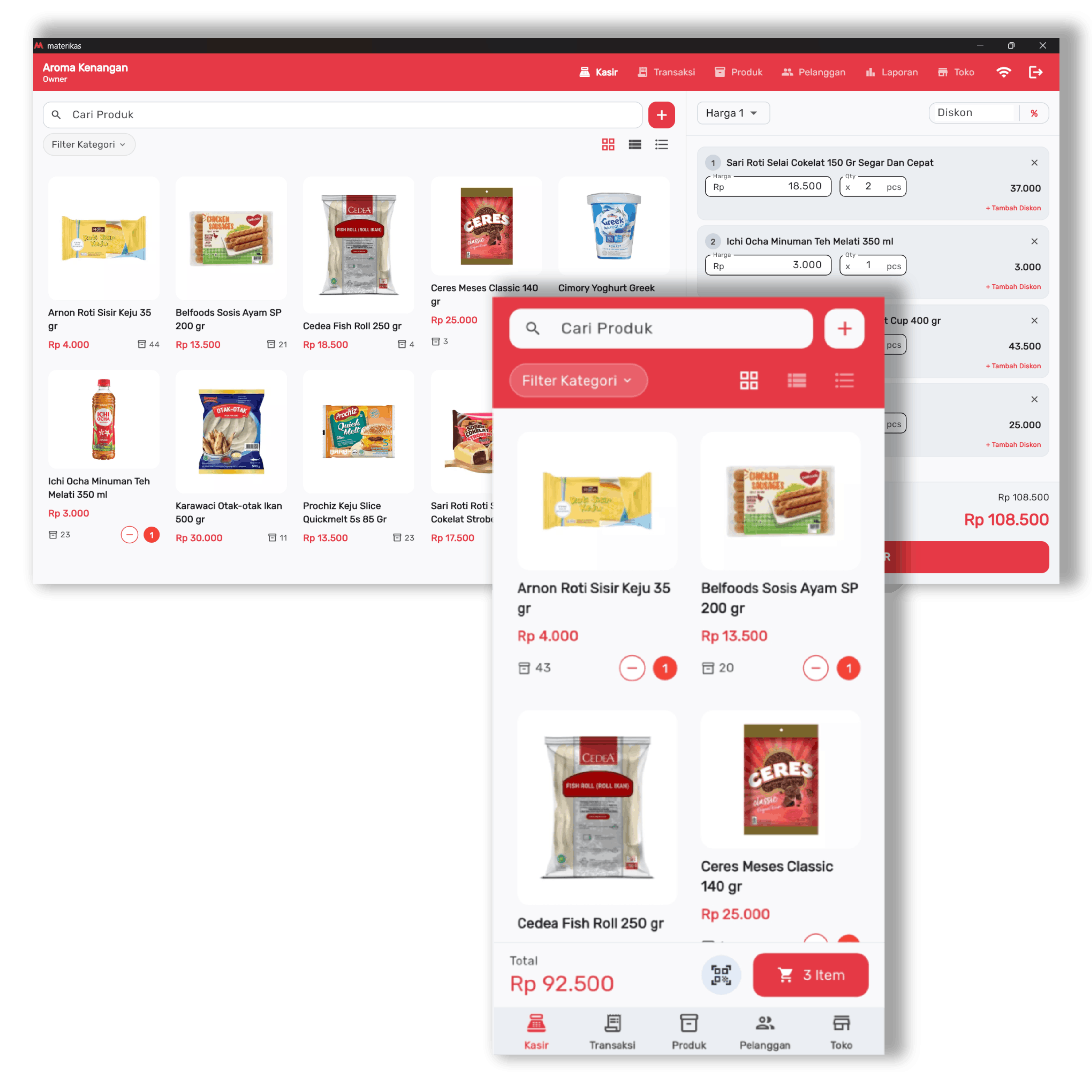 Materikas POS Application Screenshot